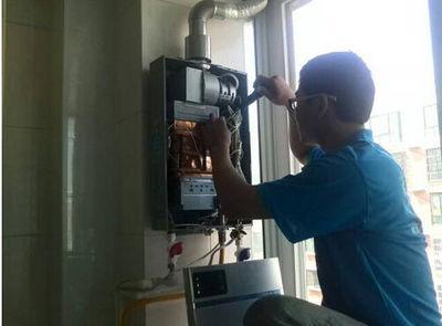 达州市百吉热水器上门维修案例
